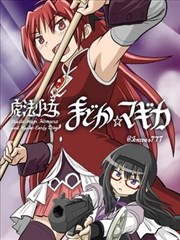 以家人之名全集免费父辈线剧情解析