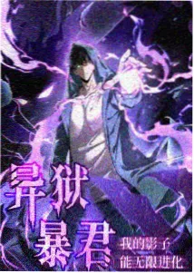 以家人之名全集免费大结局剧情解析